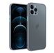 Чохол Avenger Case camera lens (на iPhone 12 Pro Max, Lavender Gray)