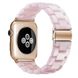 Янтарний ремінець на Apple Watch (42mm, 44mm, 45mm, 49mm Pink Resin)