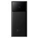 10000mAh 22.5W PowerBank Baseus Star-Lord Digital Display Fast Charge &ndash; Black 1