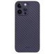 Ультратонкий чехол K-Doo Air Carbon для iPhone 14 Pro Max Purple