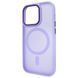 Чохол для iPhone 12 | 12 Pro Nofelet MATT Case with MagSafe - Light Purple