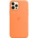 Чехол Silicone Case iPhone 12 pro Max FULL (№72 Kumquat)