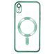 Чехол для iPhone Xr : Shining with MagSafe с защитными линзами на камеру - Green