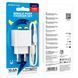 Зарядний пристрій 2,1A (1 USB) BOROFONE BAS11A Erudite з кабелем USB - Type-C (White) 1