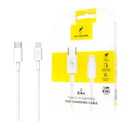 Кабель USB-C to Lightning 2.4A SkyDolphin Cable White