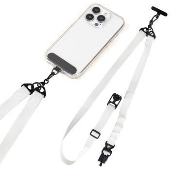 Ремінець на шию через плече Magnetic Buckle Outdoor Phone Strap &ndash; White