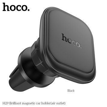 Автотримач Hoco H29 Brilliant Magnetic (Air Outlet), Чорний