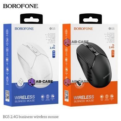 Беспроводная Мышь BOROFONE BG5 2.4G &mdash; Black