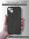 Ультратонкий чохол K-Doo Air Carbon для iPhone 14 Black 2