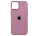 Чохол Silicone Case на iPhone 14 Full (№61 Blueberry)