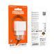 Зарядний пристрій 2,1A (1 USB) BOROFONE BAS11A Erudite (White) 1