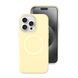 Чехол для iPhone 16 Pro : Neon Silicone Case MagSafe &ndash; Mellow Yellow