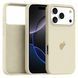 Чехол для iPhone 17 Pro &ndash; Silicone Case Full (№11 Antique White)