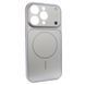 Чехол для iPhone 15 Pro : Nofelet AG Glass Case with MagSafe &ndash; Silver
