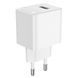 Зарядний пристрій 2,1A (1 USB) BOROFONE BAS11A Erudite (White) 2