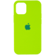 Чохол Silicone Case на iPhone 14 Pro Full (№40 Neon Green)