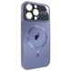 Чохол для iPhone 14 Pro PC Slim Case with MagSafe із захисними лінзами на камеру Deep Purple