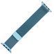 Металлический ремешок Milanese Loop Apple Watch (42mm, 44mm, 45mm, 46mm, 49mm, Porcelain Blue)