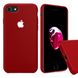 Чохол Silicone Case на iPhone 7/8 FULL (№33 Dark Red)