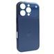 Чехол для iPhone 16 Pro : Syndee AG Glass MagSafe [Design 17 Series] &ndash; Dark Blue