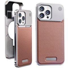 Чехол для iPhone 14 Pro max металлический Aluminium with Leather MagSafe, Brown