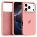 Чехол для iPhone 17 Pro &ndash; Silicone Case Full (№12 Pink)