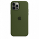 Чехол для iPhone 16 Pro Max Silicone Case FULL (№48 Virid)