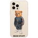 Чехол прозрачный Print Bear Stuff для iPhone 15 Pro Max Мишка в спортивном костюме (blue)