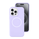 Чехол для iPhone 16 Pro : Neon Silicone Case MagSafe &ndash; Purple