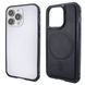 Чехол для iPhone 14 Pro Metal Bumpers PU Leather Case with MagSafe - Black
