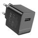 Зарядное устройство 2,1A (1 USB) BOROFONE BAS11A Erudite (Black) 2