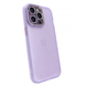 Чехол Shining Stars для iPhone 12 Pro Max блестящий Light Purple
