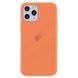 Чехол Silicone Case iPhone 13 pro Max FULL (№72 Kumquat)