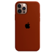 Чохол Silicone Case iPhone 14 Pro FULL (№65 Brown chocolate)