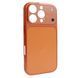 Чехол для iPhone 16 Pro : Syndee AG Glass MagSafe [Design 17 Series] &ndash; Starry Orange