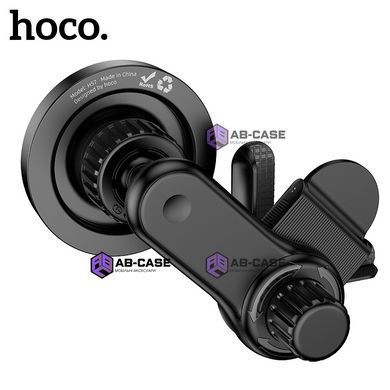 Автотримач Hoco H57 Show Ring Magnetic (Display), Чорний