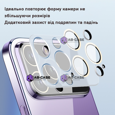 Чохол Camera Lens Protection with MagSafe для iPhone 13 Sierra Blue