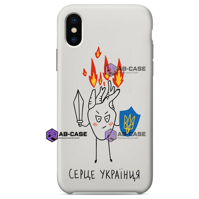 Чехол патриотический Сердце украинца для iPhone Xs Max