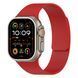 Ремешок для Apple Watch 38/40/41/[42mm S11/10] : Pebbled Magnetic Band &ndash; Red