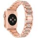 Ремінець Swarovski Steel Band на Apple Watch (38mm, 40mm, 41mm, Rose Gold)