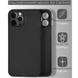 Ультратонкий чехол K-Doo Air Carbon для iPhone 15 Pro Black
