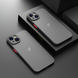 Чехол Avenger Case camera Lens (для iPhone 14 Plus, Black) 1