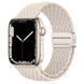 Ремешок Braided Nylon Magnetic Band (42/44/45/46/49mm &ndash; Antique White)