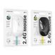 Бездротова Мишка BOROFONE BG14 2.4G &mdash; Black 2