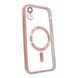 Чехол для iPhone Xr : Shining with MagSafe с защитными линзами на камеру - Rose Gold