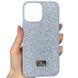 Чехол Swarovski Case (iPhone 15 Pro, Lilac)