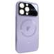 Чехол для iPhone 14 Pro PC Slim Case with MagSafe с защитными линзами на камеру Light Purple