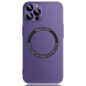 Чохол матовий PC Hard with Magsafe на iPhone 13 Pro із захистом камери Purple