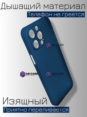 Ультратонкий чехол K-Doo Air Carbon для iPhone 15 Pro Blue