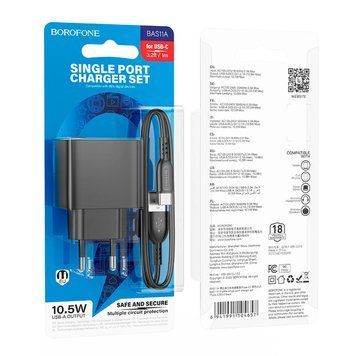 Зарядний пристрій 2,1A (1 USB) BOROFONE BAS11A Erudite з кабелем USB - Type-C (Black)